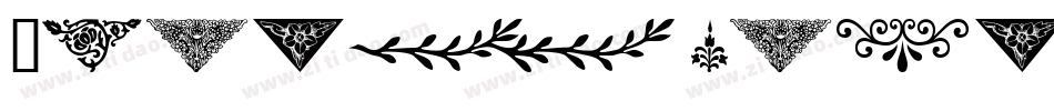 Ornamental Decoration II字体转换
